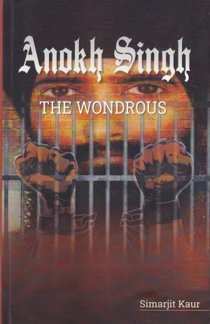 Anokh Singh The Wondrous Book